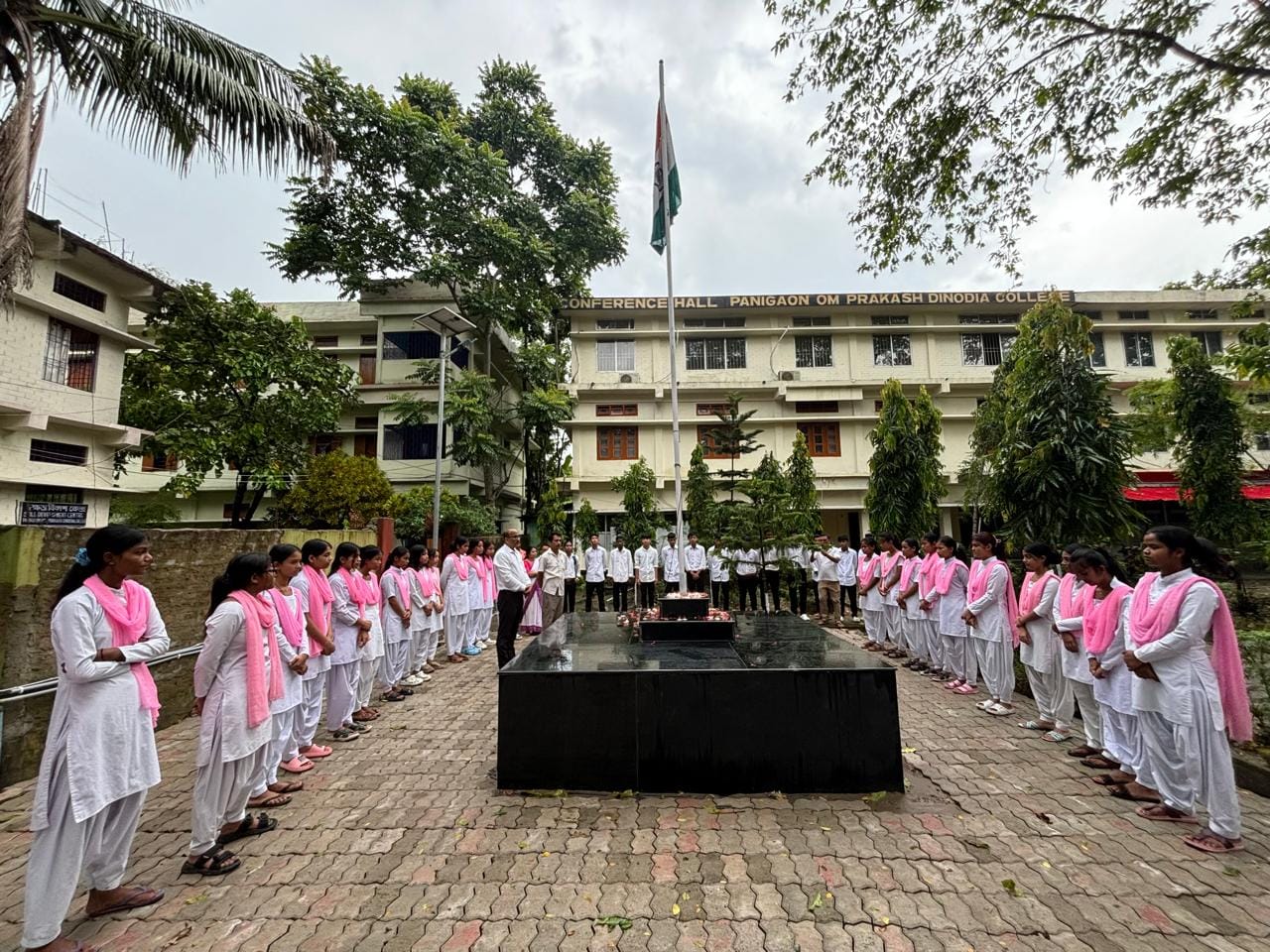 Campus View