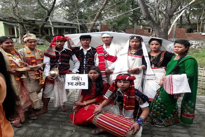 Panigaon Om Prakash Dinodia College